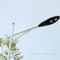 sword-shaped IP65 COB high-brightness LED street light